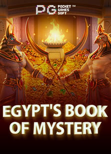 เกมส์ ยิง ปลา ได้ เงิน จริง ไหม? ส่องสูตรการเล่น